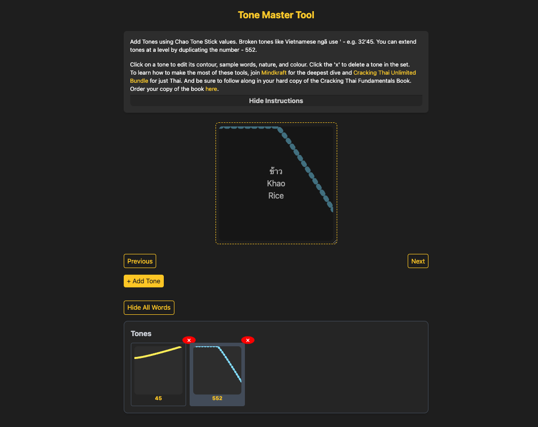 Tone Master Tool